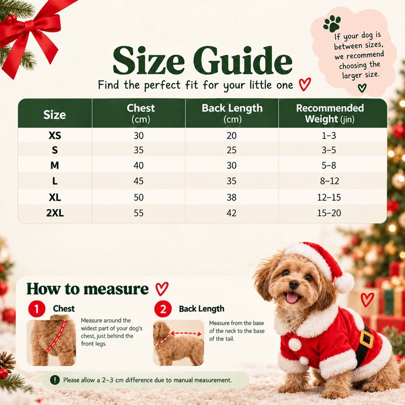 Cozy Christmas Pajamas for Small Dogs